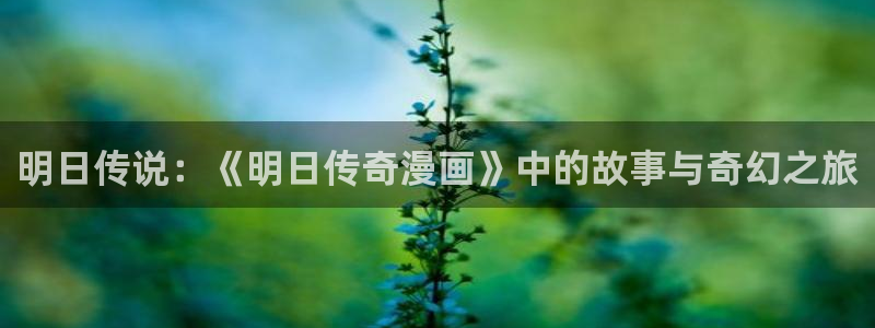羞羞色漫xxsm